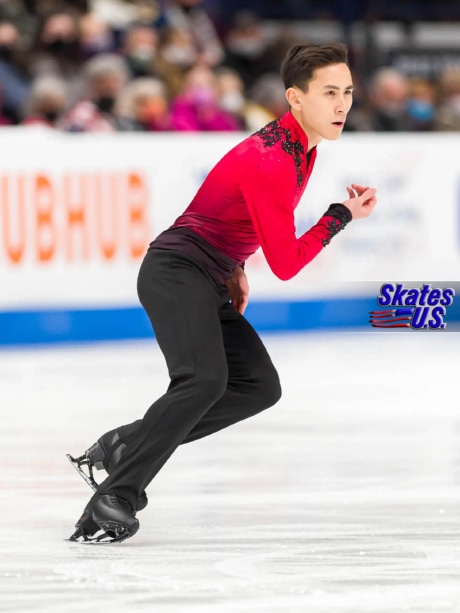 Ice Gallery Skates U.S.